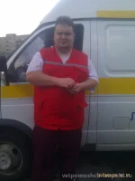 Кустов Андрей Владимирович