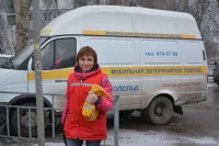 Шибаева Надежда Викторовна